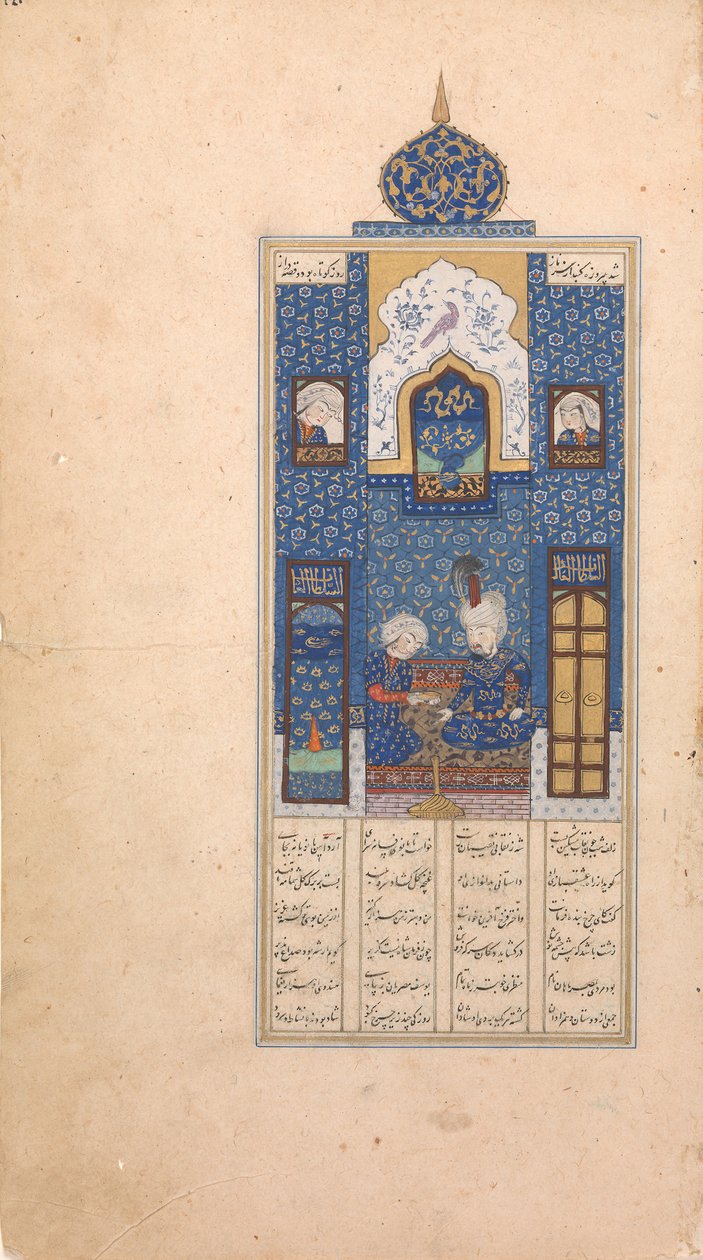 Bahram Gur no Pavilhão Azul, Folio de Khamsa Quintet de Nizami, início do século XVI. de Unbekannt