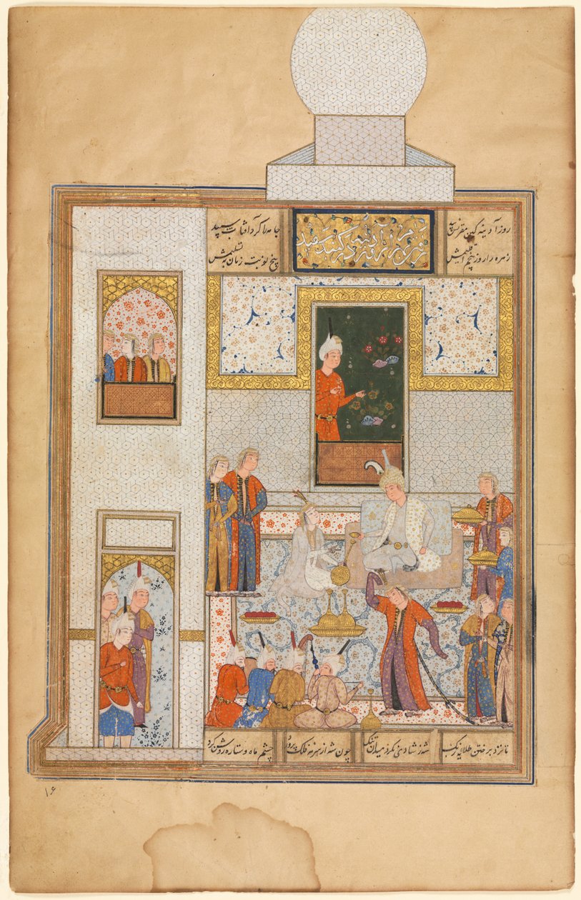 Bahram visita o White Domed Pavilion de frente, parte de Khamsa de Nizami, Haft Paykar ..., c. 1560-15 de Unbekannt