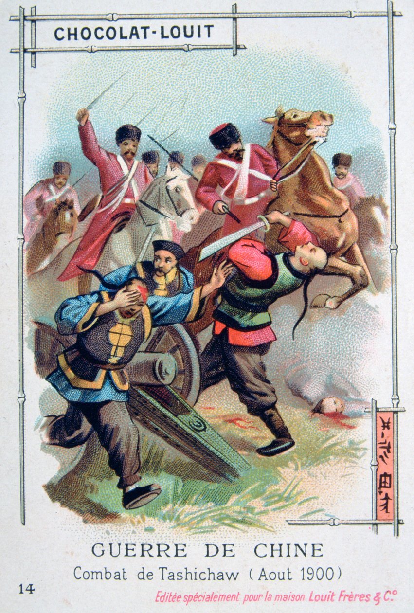 Batalha em Tashichaw, China, rebelião dos boxeadores, agosto de 1900 de Unbekannt
