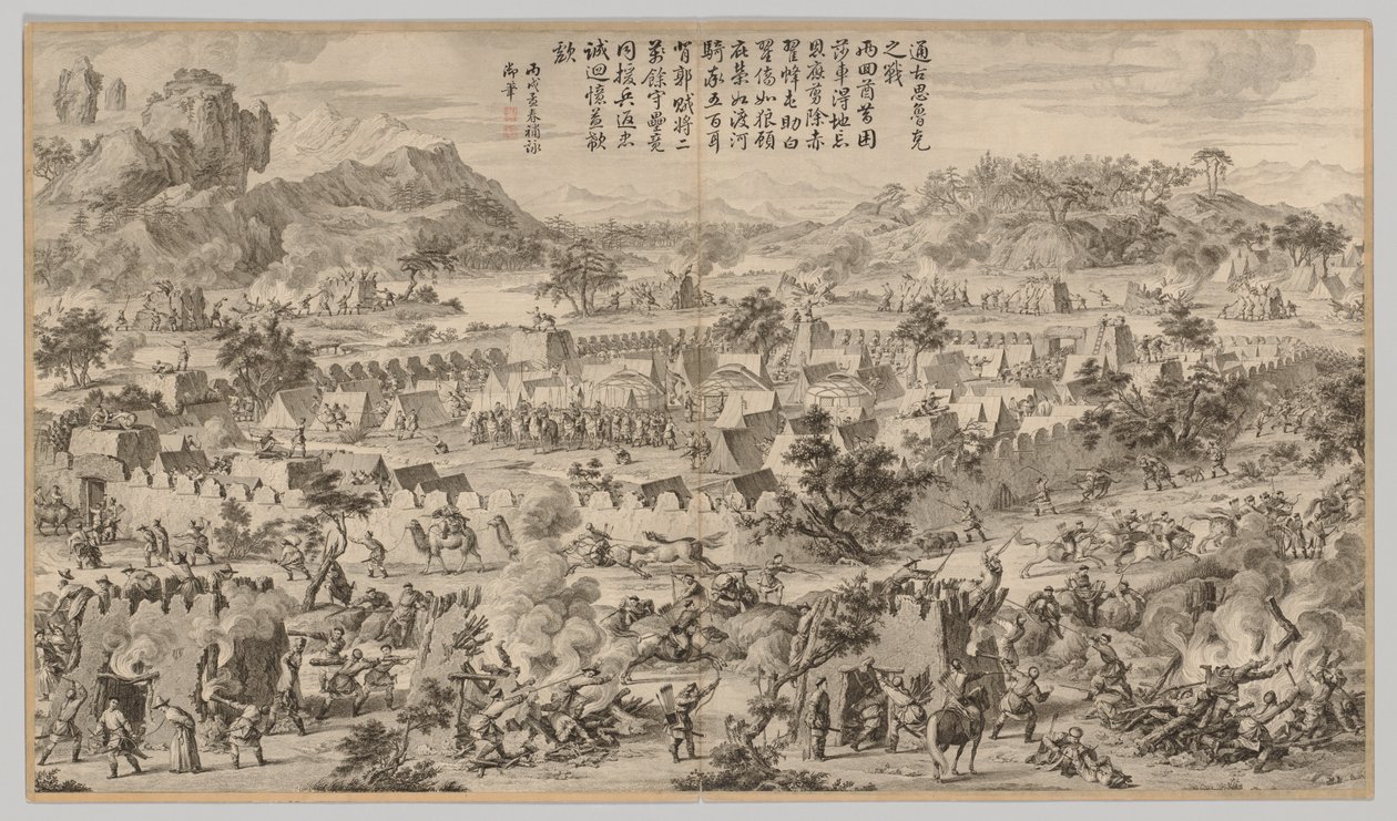 Batalha em Tunggushi Luke: das cenas de batalha do combate às rebeliões ..., c. 1765-1774. de Unbekannt
