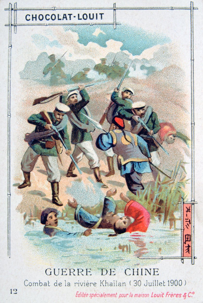 Batalha no rio Khailan, China, rebelião dos boxeadores, 30 de julho de 1900 de Unbekannt