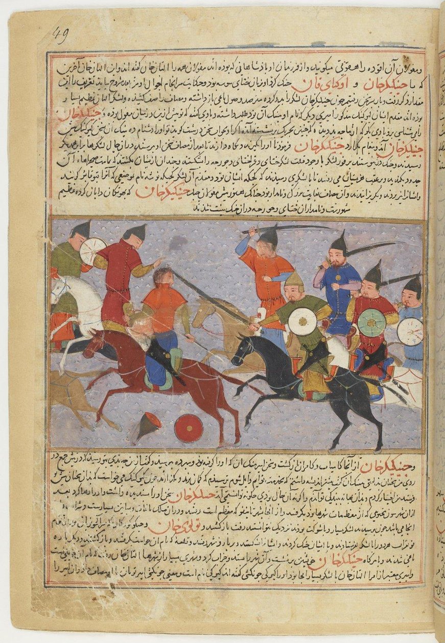 Batalha entre os exércitos mongol e Jin Jurchen no norte da China em 1211. Miniatura de Jami al-taw de Unbekannt