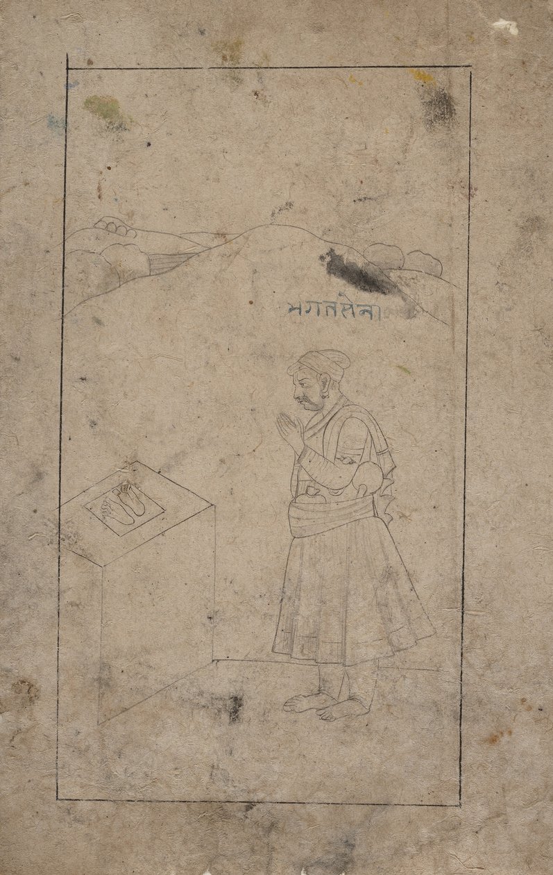 Bhagat Sen Adorando Vishnupada, meados do século XVIII. de Unbekannt