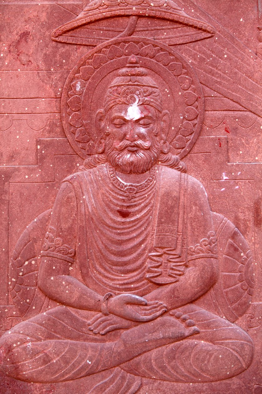Bhagavad Gita gravada num templo hindu : Vrindavan Inde de Unbekannt