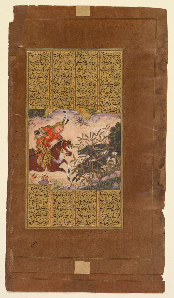 Bijan matando os javalis de Irman, de um Livro dos Reis de Firáusi, xá-nama ..., c. 1610 de Unbekannt