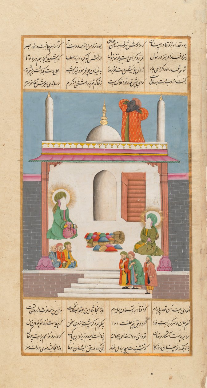 Bilal Chamando à Oração Enquanto o Profeta Muhammad e Ali são Visitados por Emissários..., ca.1820. de Unbekannt