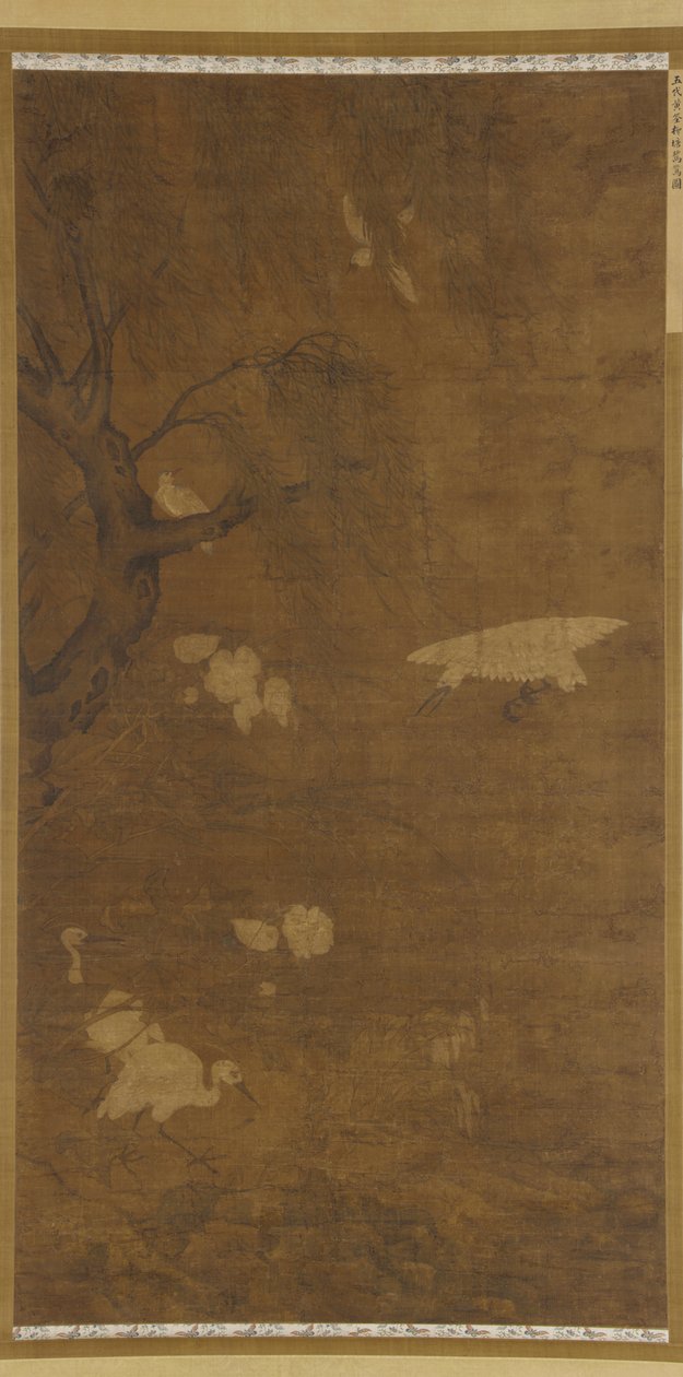 Aves, Salgueiro e Flores, Dinastia Ming, séculos XV-XVI. de Unbekannt