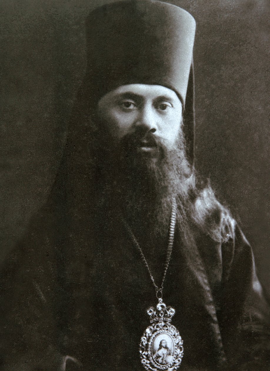 Bispo Anastasy Gribanovsky de Serpukhov, c1906-c1907 de Unbekannt