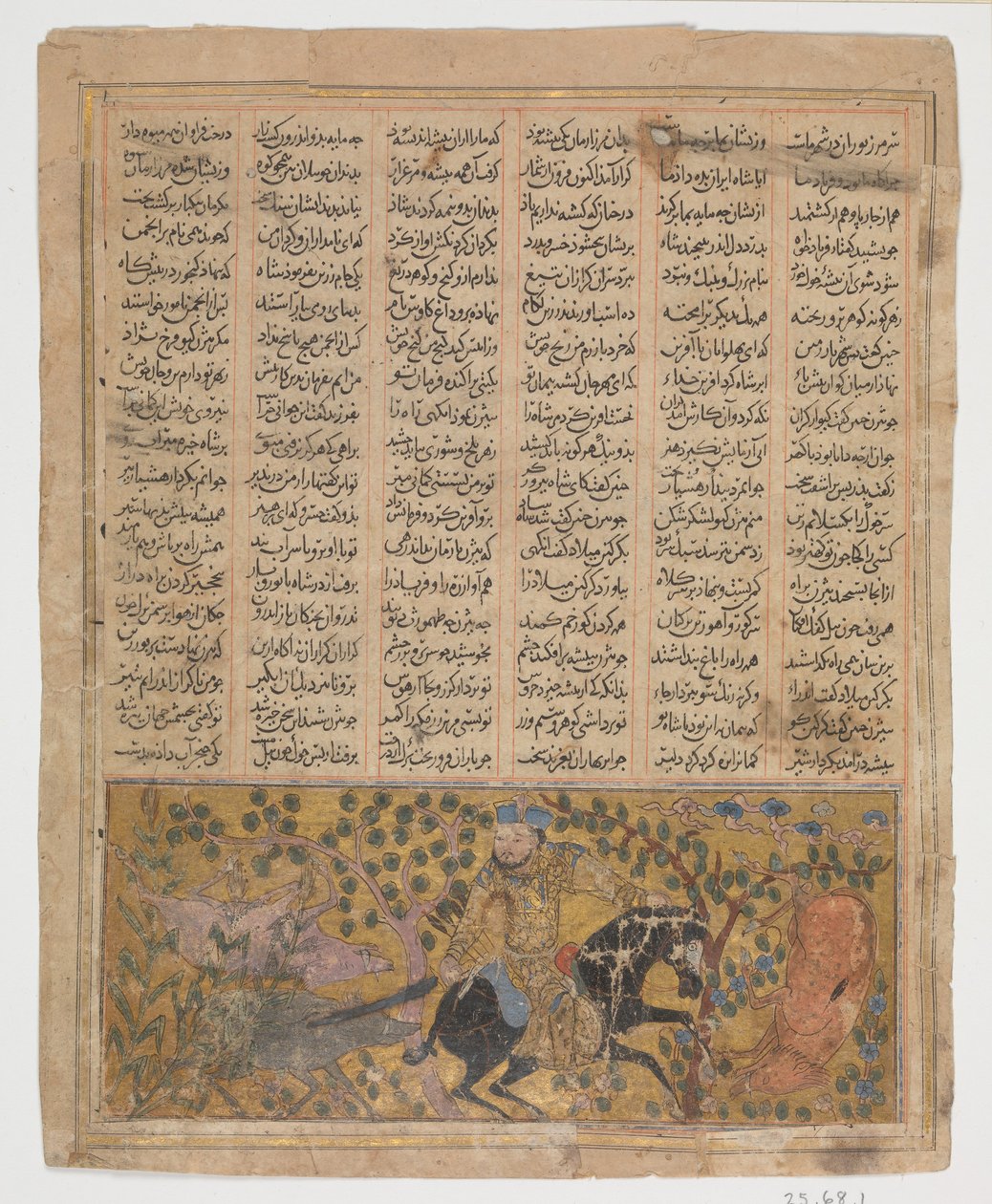 Bizhan Abate os Javalis de Irman, Folio de um Livro de Reis de Shahnama, ca.1300-30. de Unbekannt