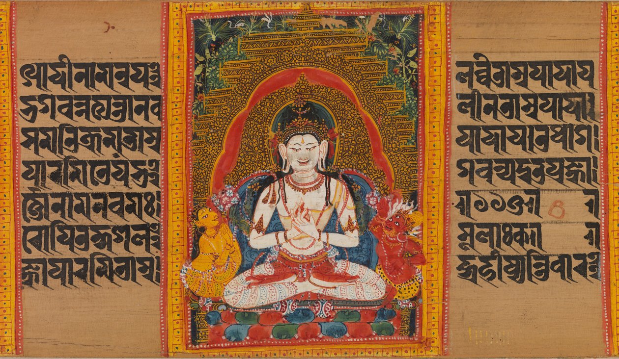 Bodhisattva Maitreya ... Manuscrito da Perfeição da Sabedoria, início do século XII. de Unbekannt