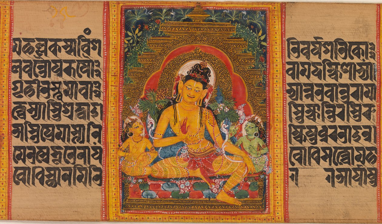 Bodhisattva Maitreya, Folha de... Perfeição da Sabedoria Manuscrito, início do século XII. de Unbekannt