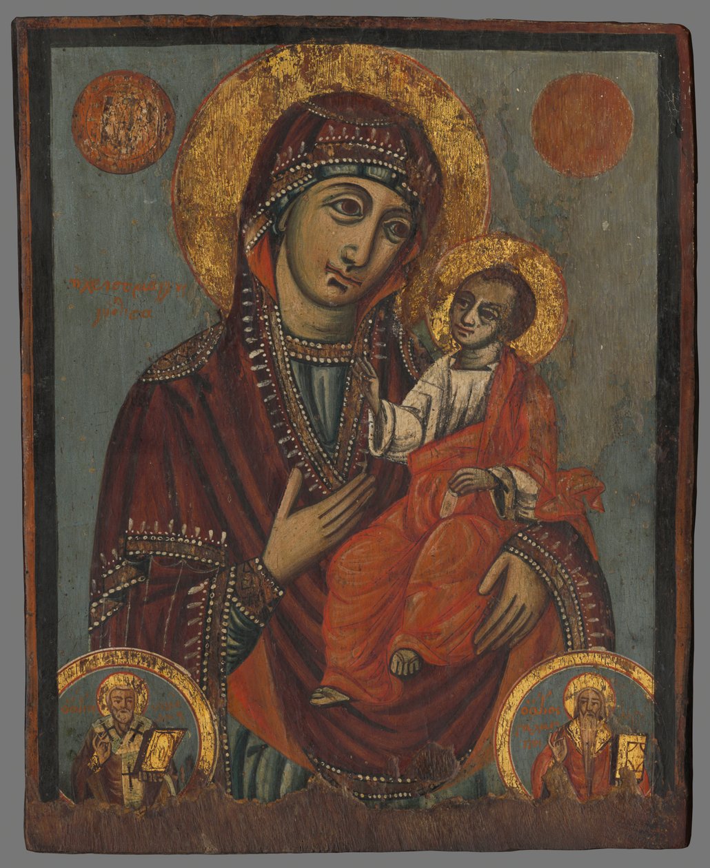 Mãe de Deus de Unbekannt