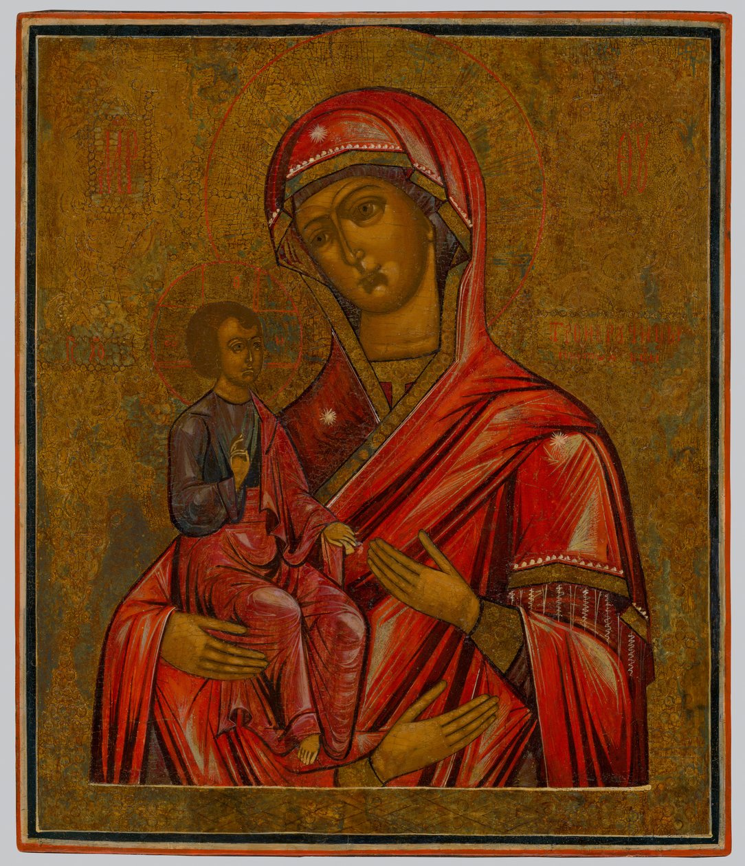 Mãe de Deus de Unbekannt