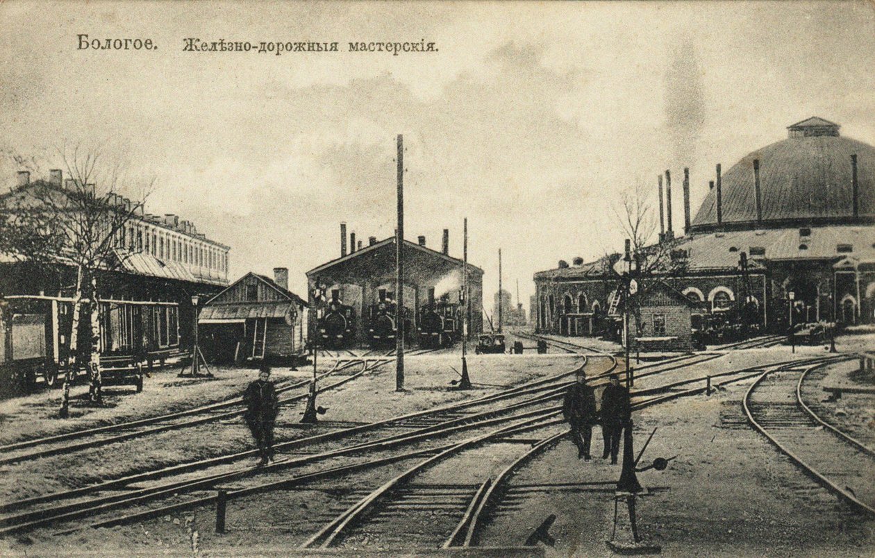 Bologoye. The Railroad Depot, de 1900 de Unbekannt