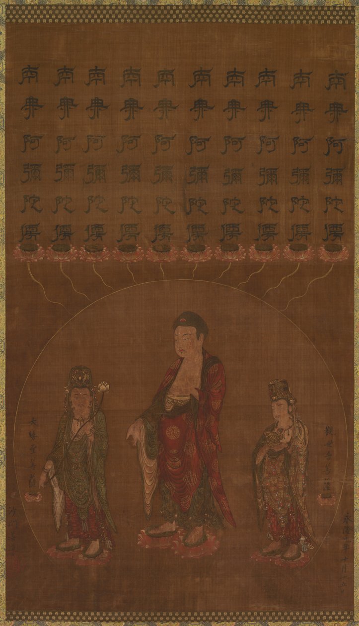 Buda Amitabha com dois bodhisattvas presentes, 1200s. de Unbekannt