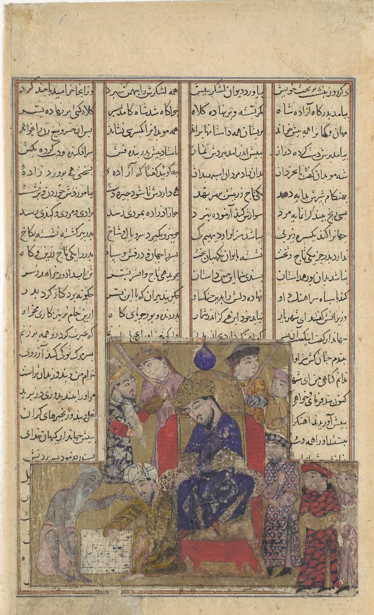 Buzurjmihr Masters the Game of Chess, Folio from a Shahnama Book of Kings, ca. 1330-40. de Unbekannt