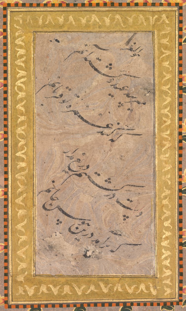 Caligrafia, c. 1650 de Unbekannt