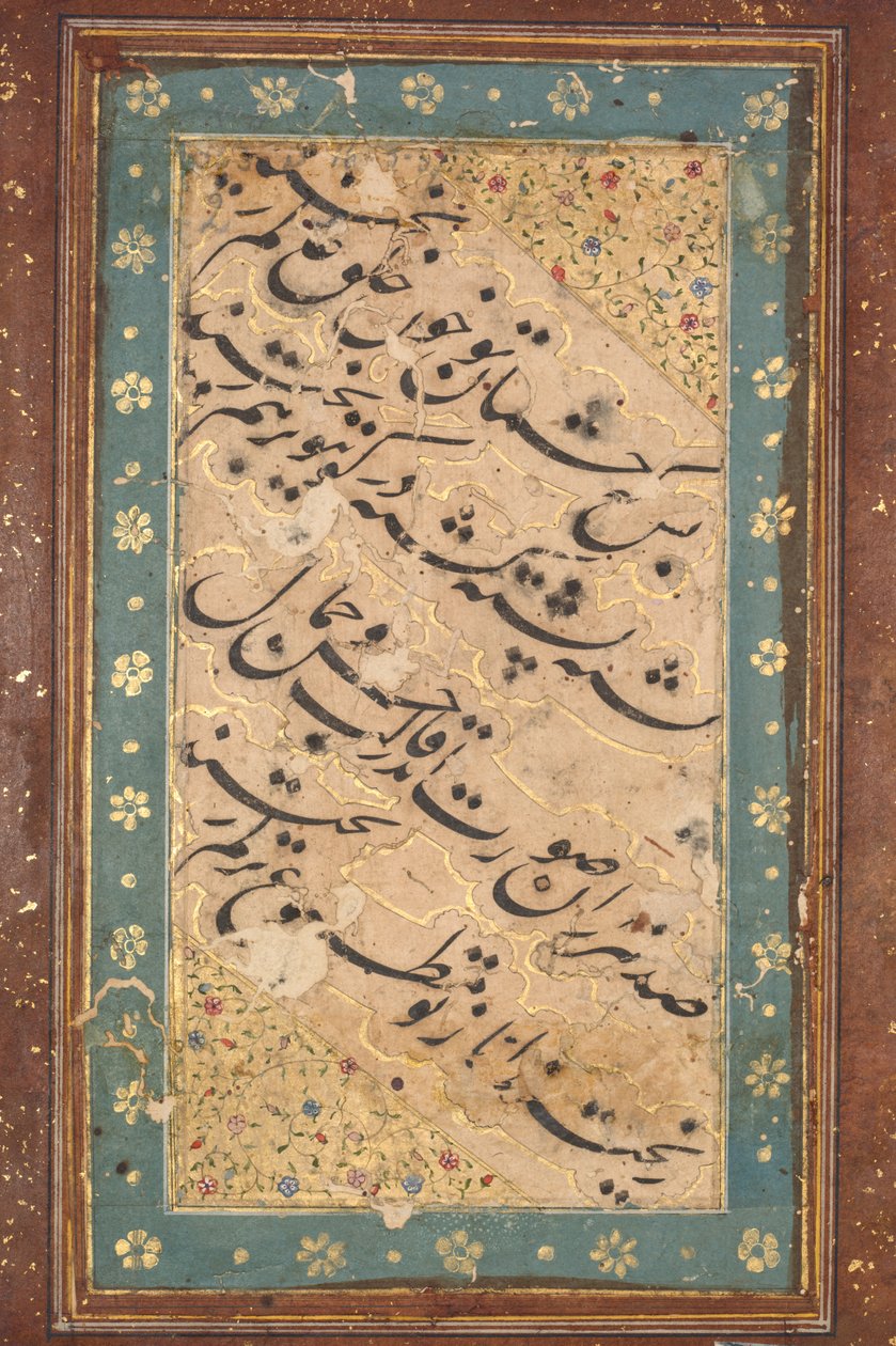 Caligrafia de uma quadra, c. 1760 de Unbekannt