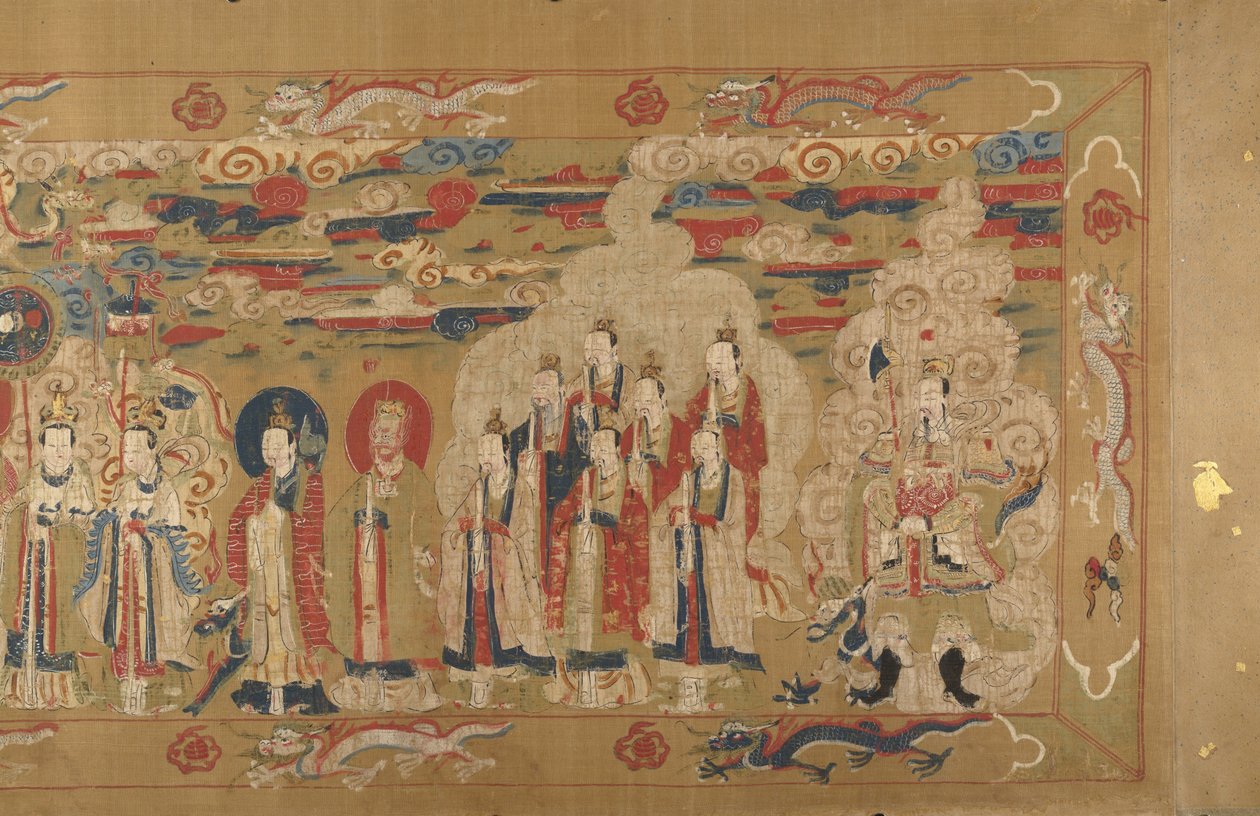 Pergaminho de Canonização de Li Zhong, colofão de 1641. de Unbekannt