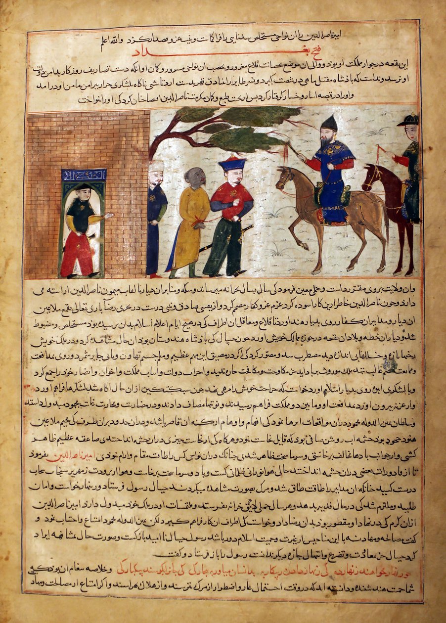 Capturado Raja Indiano Trazido ao Sultão Mahmud de Ghazni, Folio de um Majma..., ca. 1425. de Unbekannt