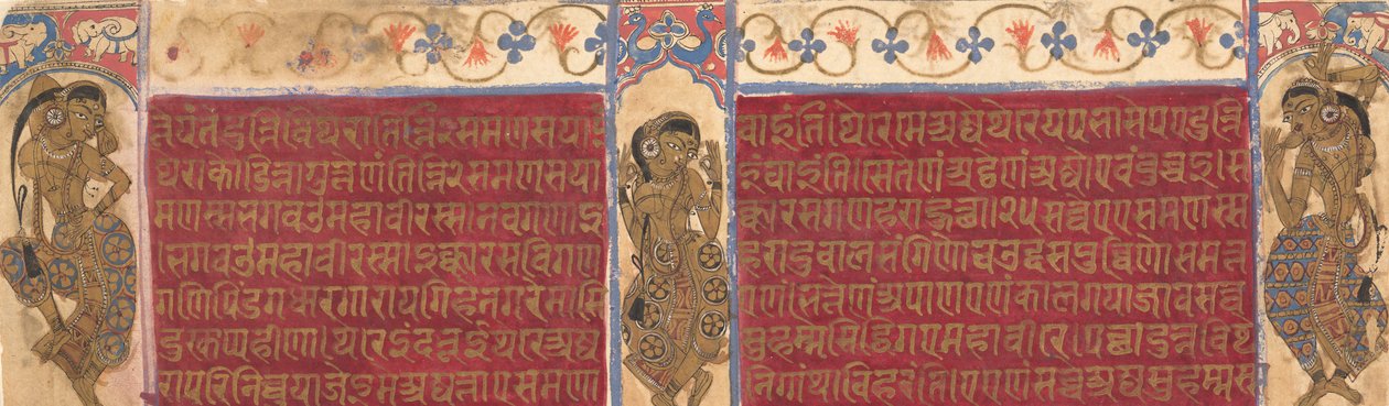 Artistas Celestiais: Fólios de um manuscrito de Kalpasutra, ca. 1490. de Unbekannt