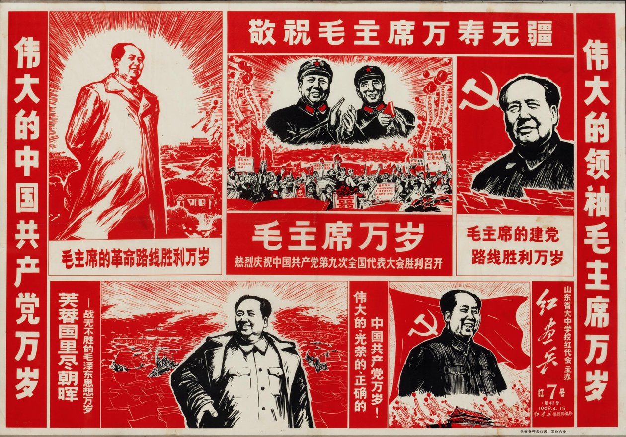 Presidente Mao. de Unbekannt