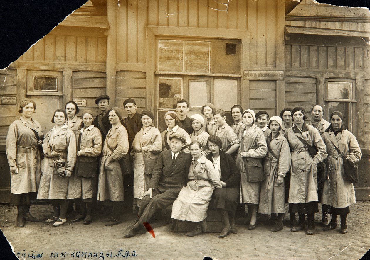 Unidade de defesa química PVChO, URSS, década de 1930 de Unbekannt