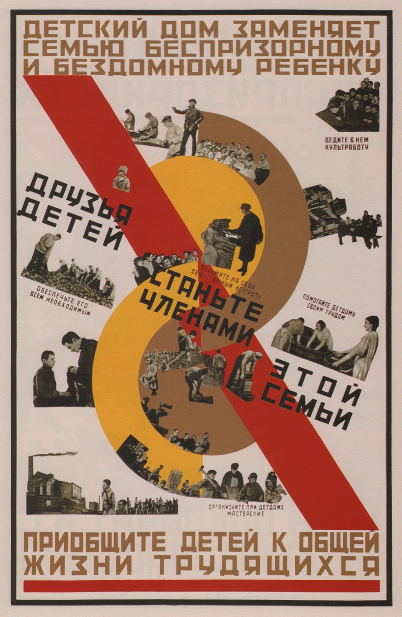 O lar das crianças é como uma família para uma criança sem-teto, 1926 de Unbekannt