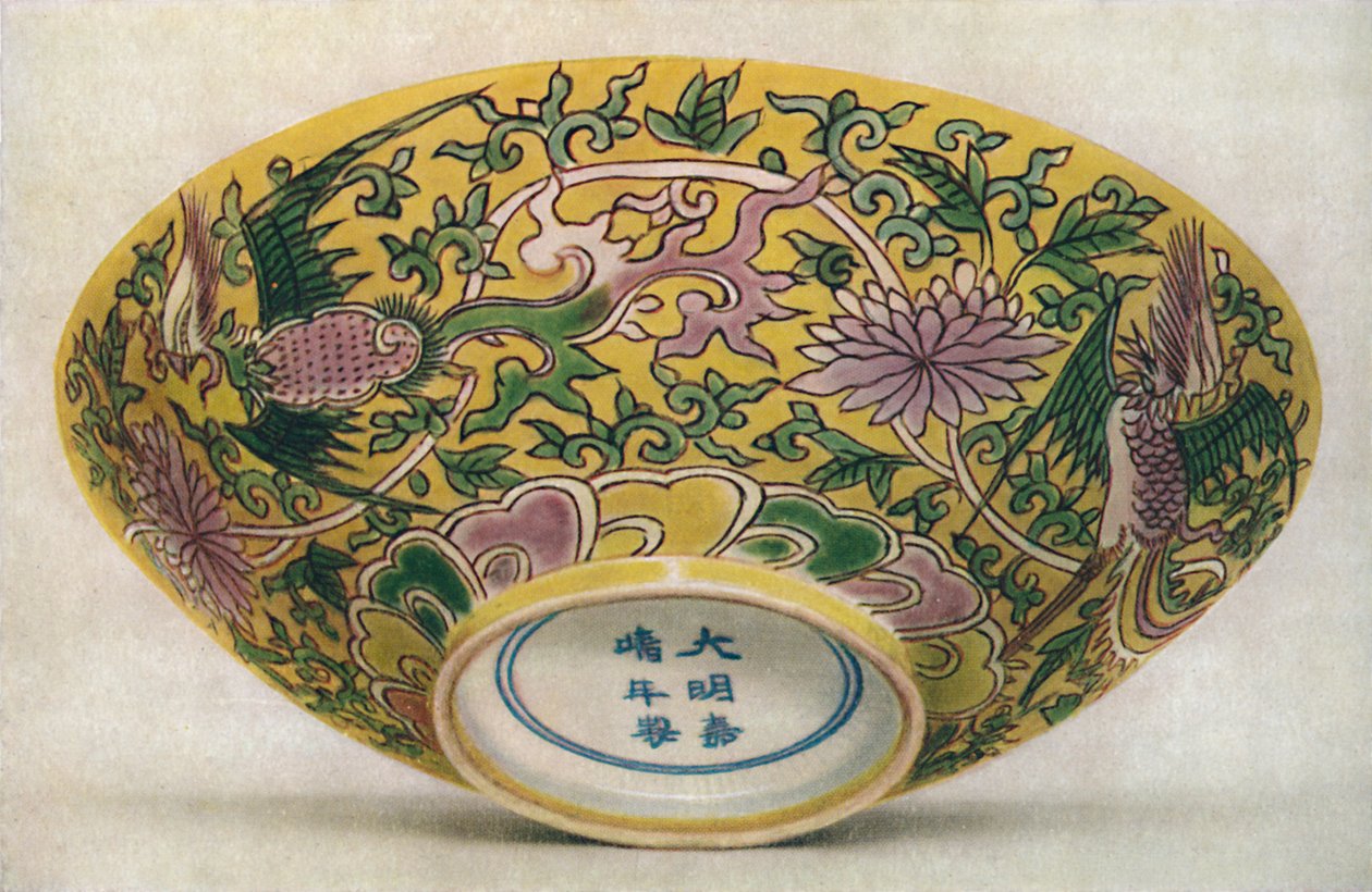 Tigela de porcelana chinesa pintada com esmalte. Período de Chia Ching, 1522-1566, 1928 de Unbekannt