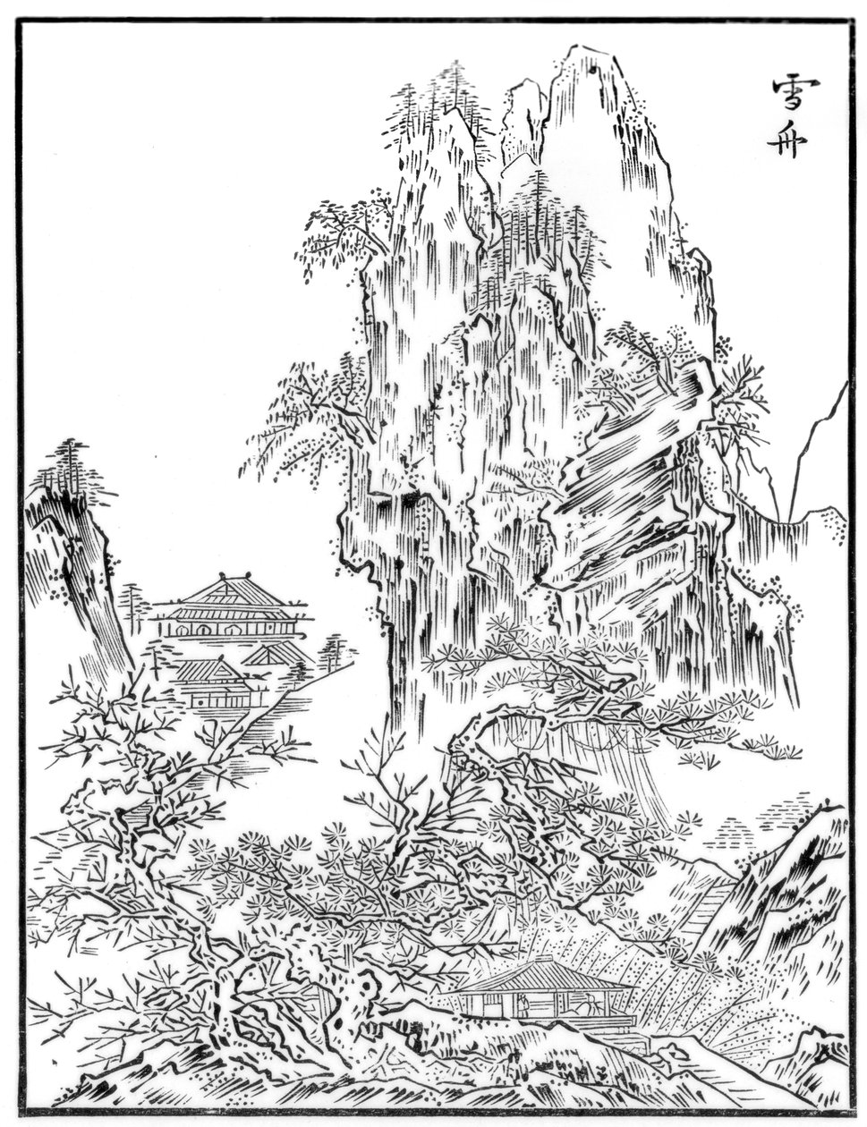 Paisagem chinesa, século XV 1886 de Unbekannt