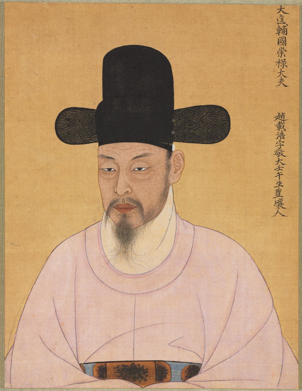 Cho Jae-ho da família Punhyang Cho, de 1800. de Unbekannt