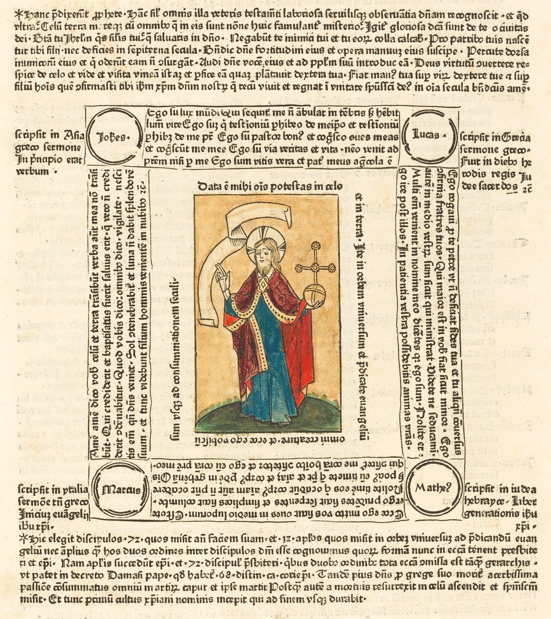 Antes de Cristo como Salvatore, c. . de Unbekannt