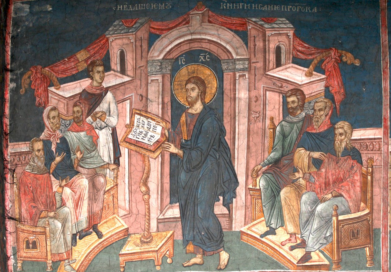 Cristo na sinagoga de Nazaré, ca 1350 de Unbekannt