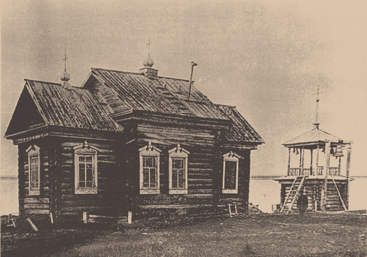 Igreja da Apresentação da Bem-Aventurada Virgem Maria, Dudinka, década de 1910 de Unbekannt