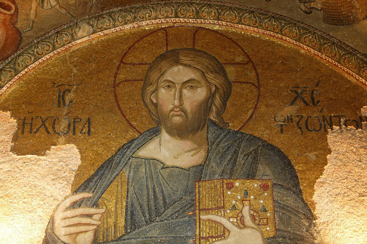 Igreja de São Salvador de Chora. Mosaico do Cristo Pantocrator (en gloire), Istambul, Turquie de Unbekannt