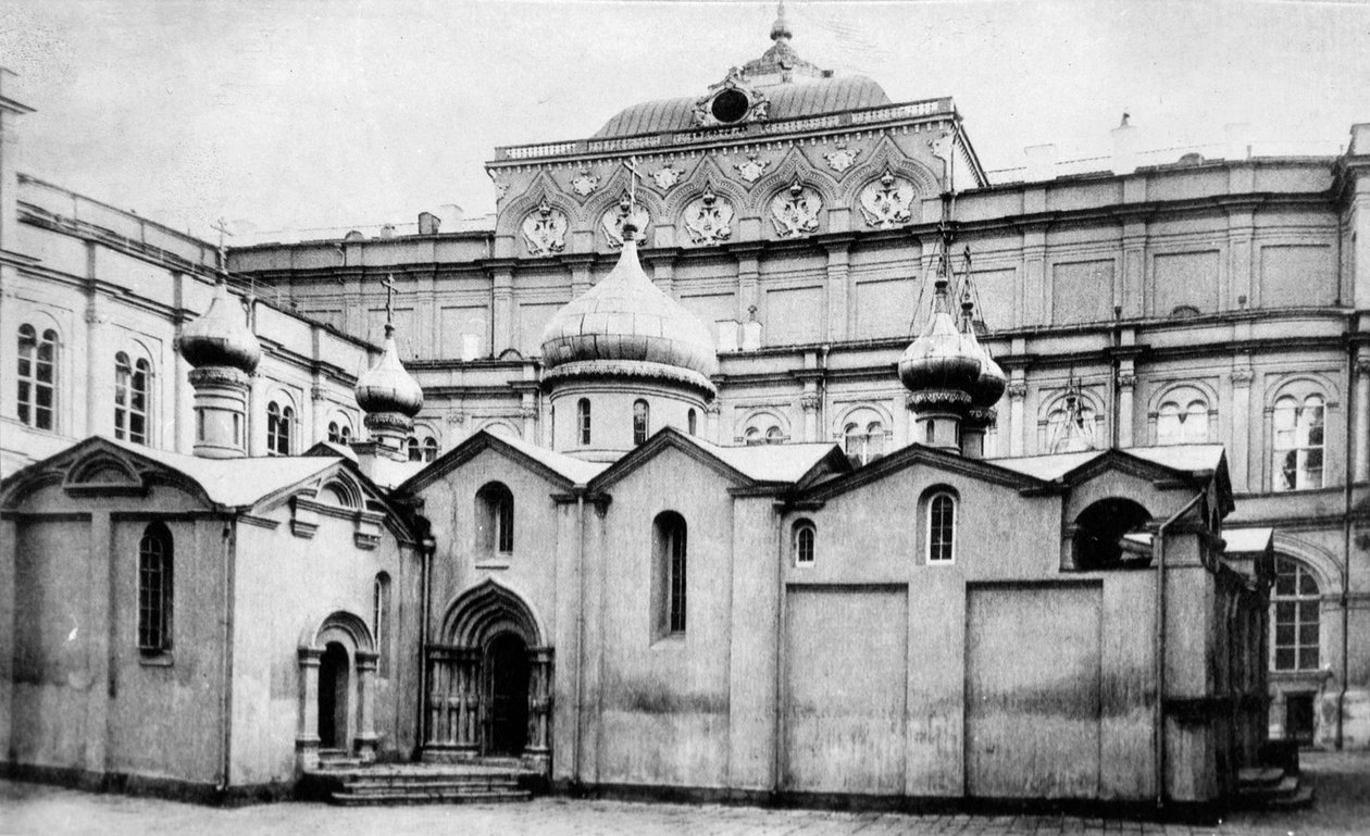 Igreja do Salvador na floresta, no Kremlin, Moscou, Rússia de Unbekannt