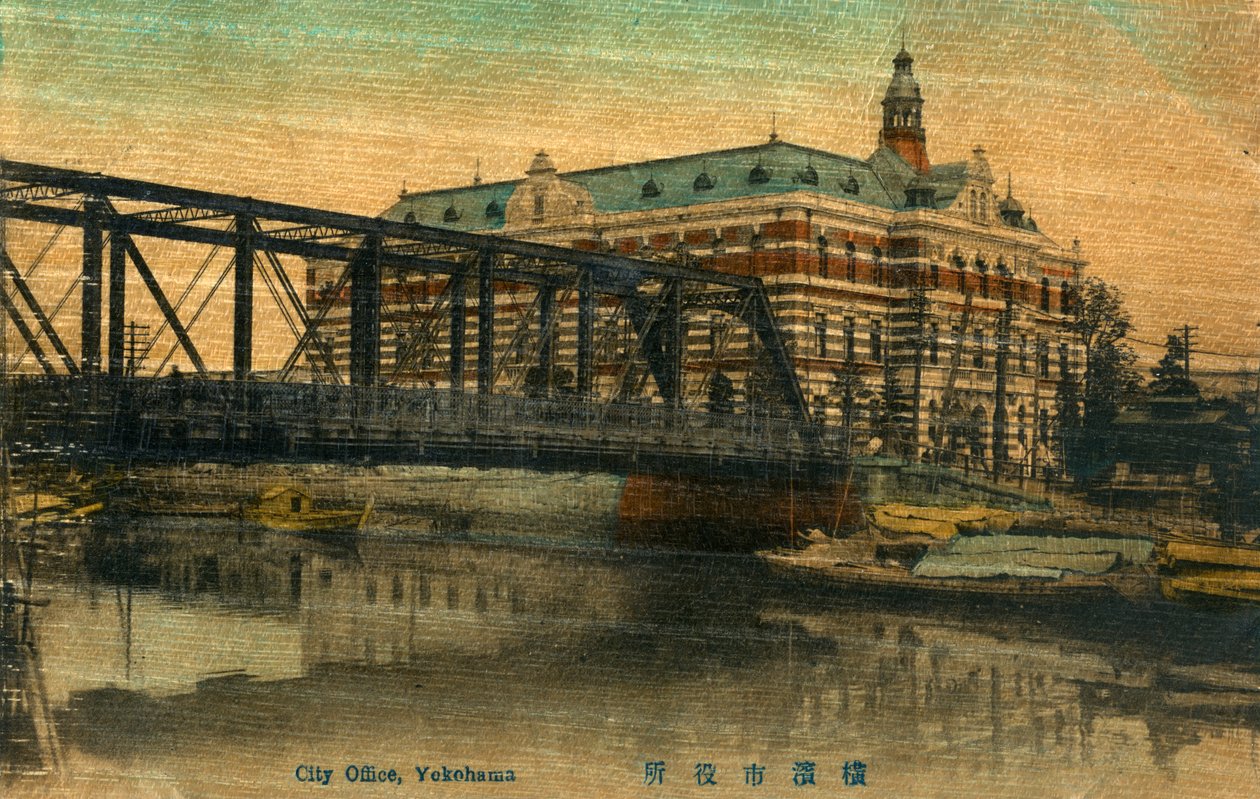 Escritório da cidade, Yokohama, Japão, século XX de Unbekannt