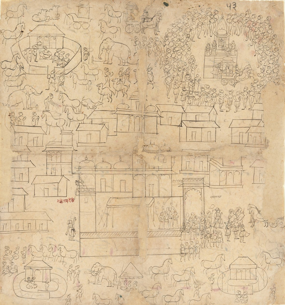 Vista da cidade, século XVIII-XIX. de Unbekannt