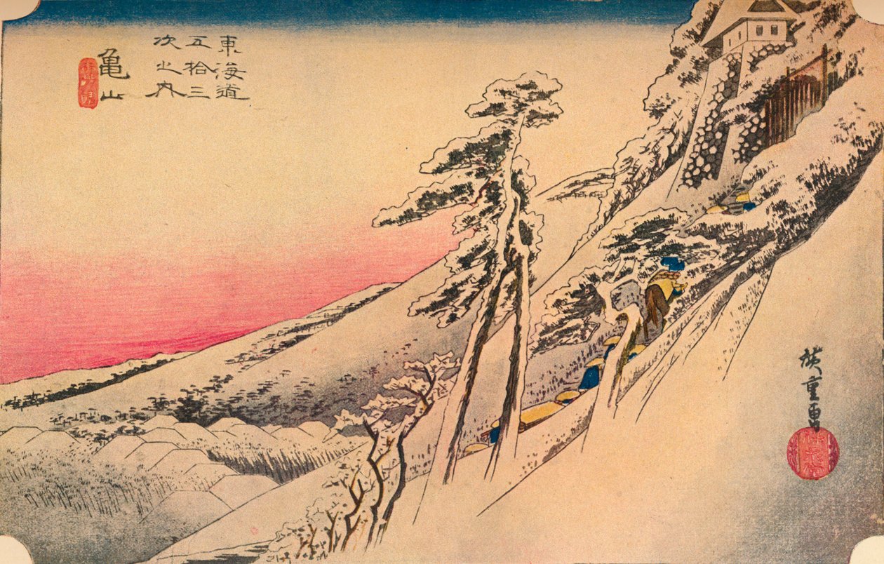 Tempo limpo após a neve em Kameyama, a partir de 53 estações de Tokaido, 1832, 1903 de Unbekannt