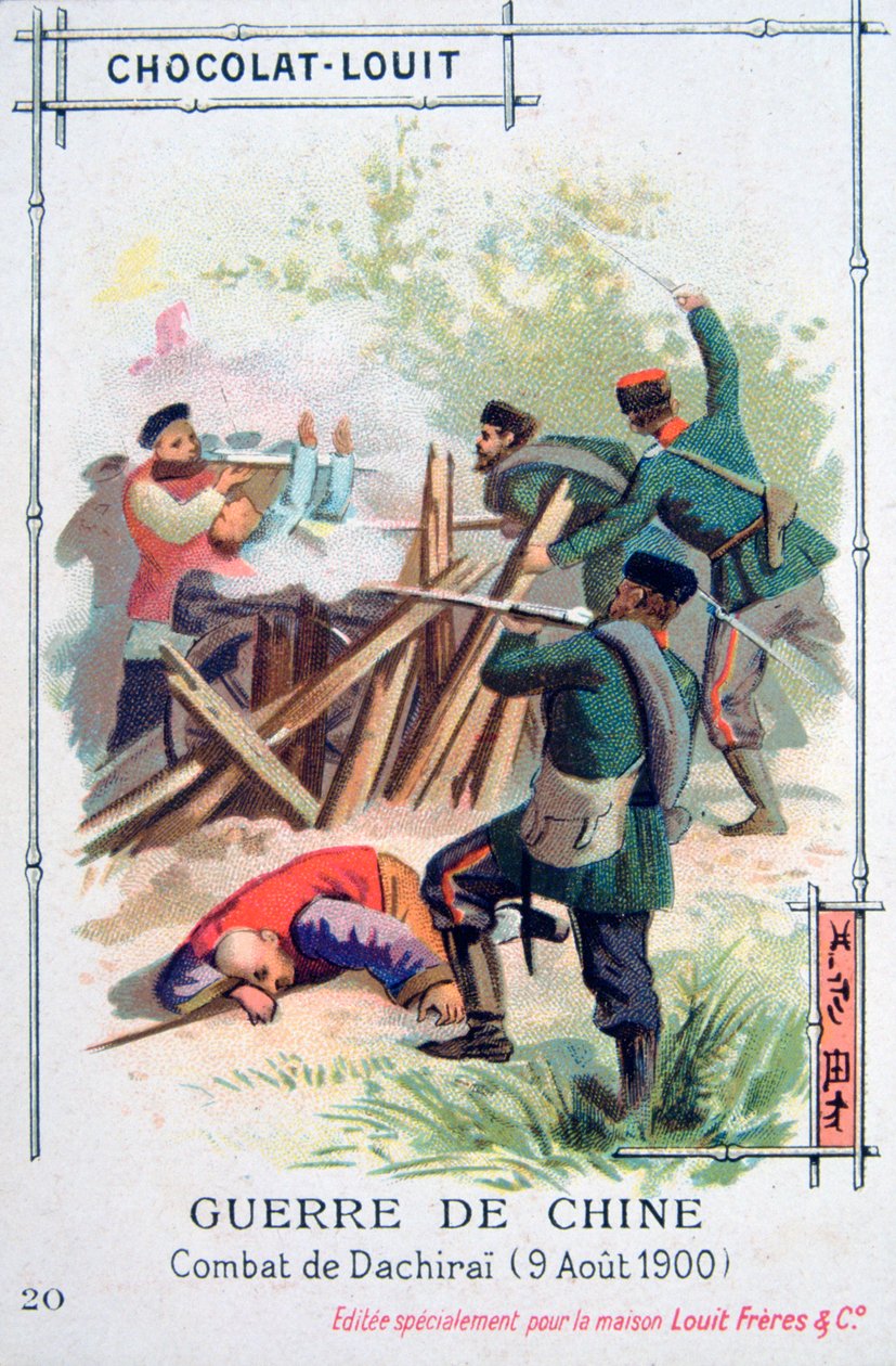 Combate em Dachirai, China, rebelião dos boxeadores, 9 de agosto de 1900 de Unbekannt