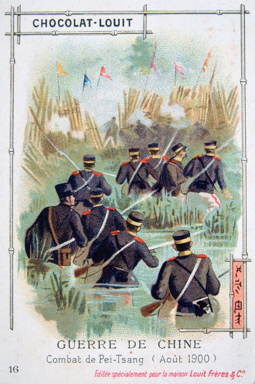 Combate em Pei-Tsang, China, rebelião dos boxeadores, agosto de 1900 de Unbekannt