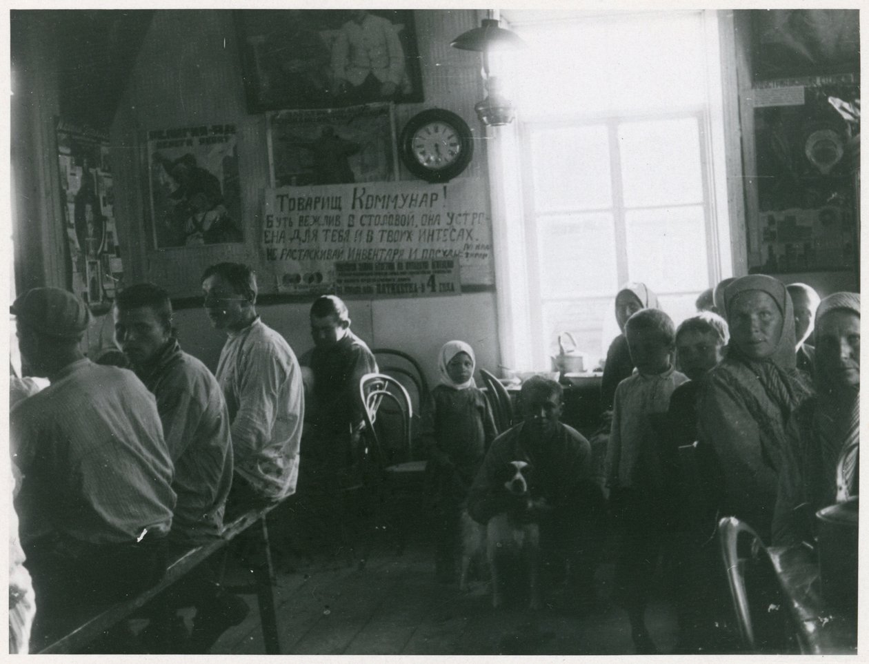 Coletivização comunista da agricultura, URSS, início dos anos 1930 de Unbekannt