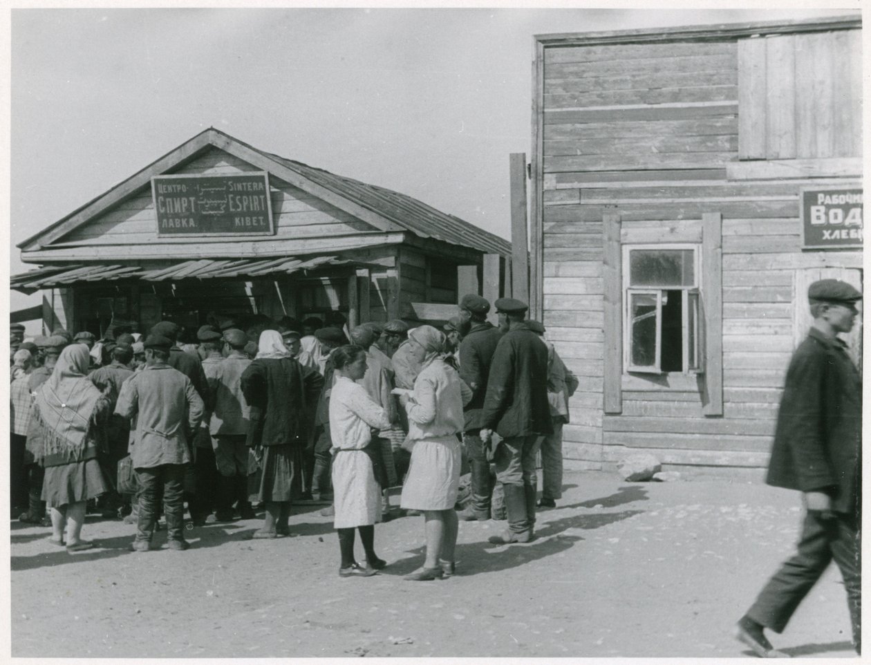 Coletivização comunista da agricultura, URSS, início dos anos 1930 de Unbekannt