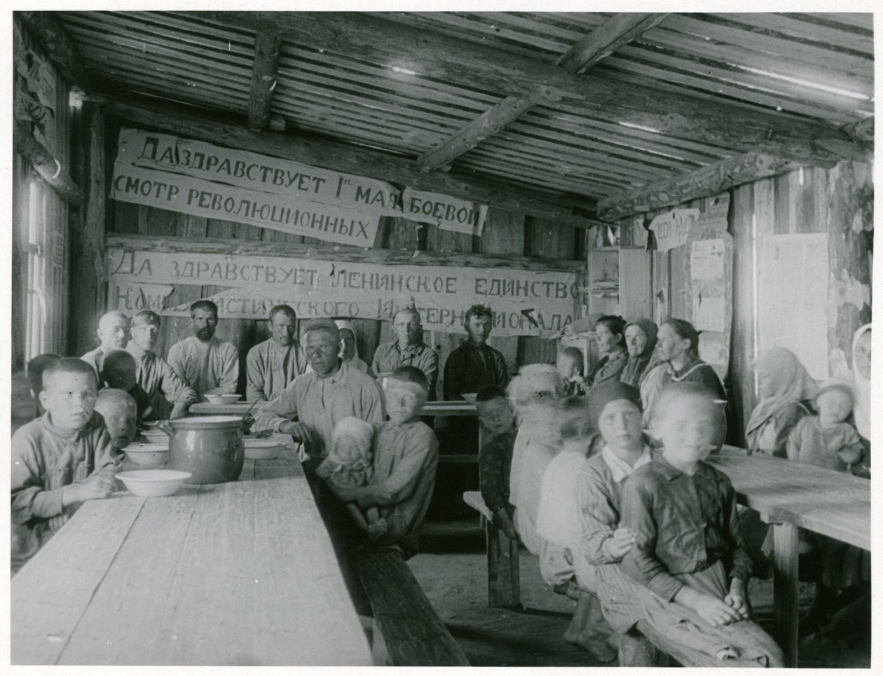 Coletivização comunista da agricultura, URSS, início dos anos 1930 de Unbekannt