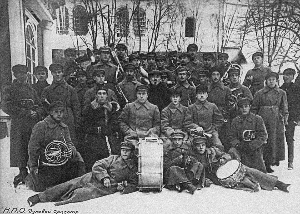 Banda de concertos do campo de prisão de Solovki de Unbekannt