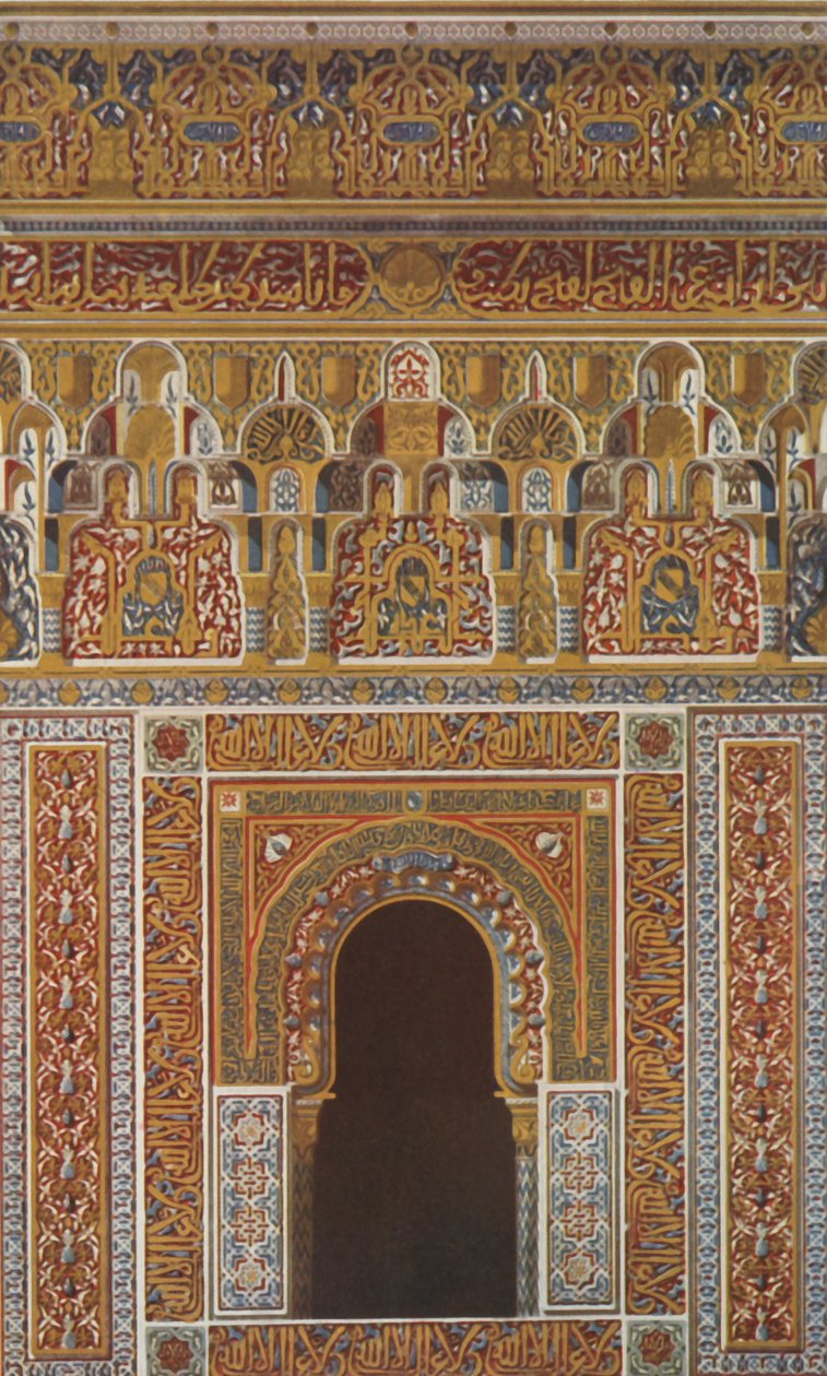 Cornija e janela no centro da fachada da mesquita, 1907. de Unbekannt