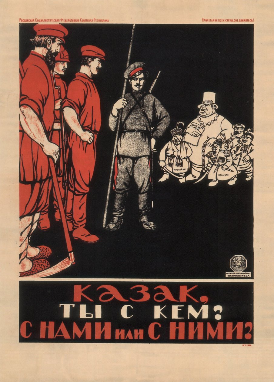 Cossaco! De que lado você está Você está conosco ou com eles, 1920 de Unbekannt
