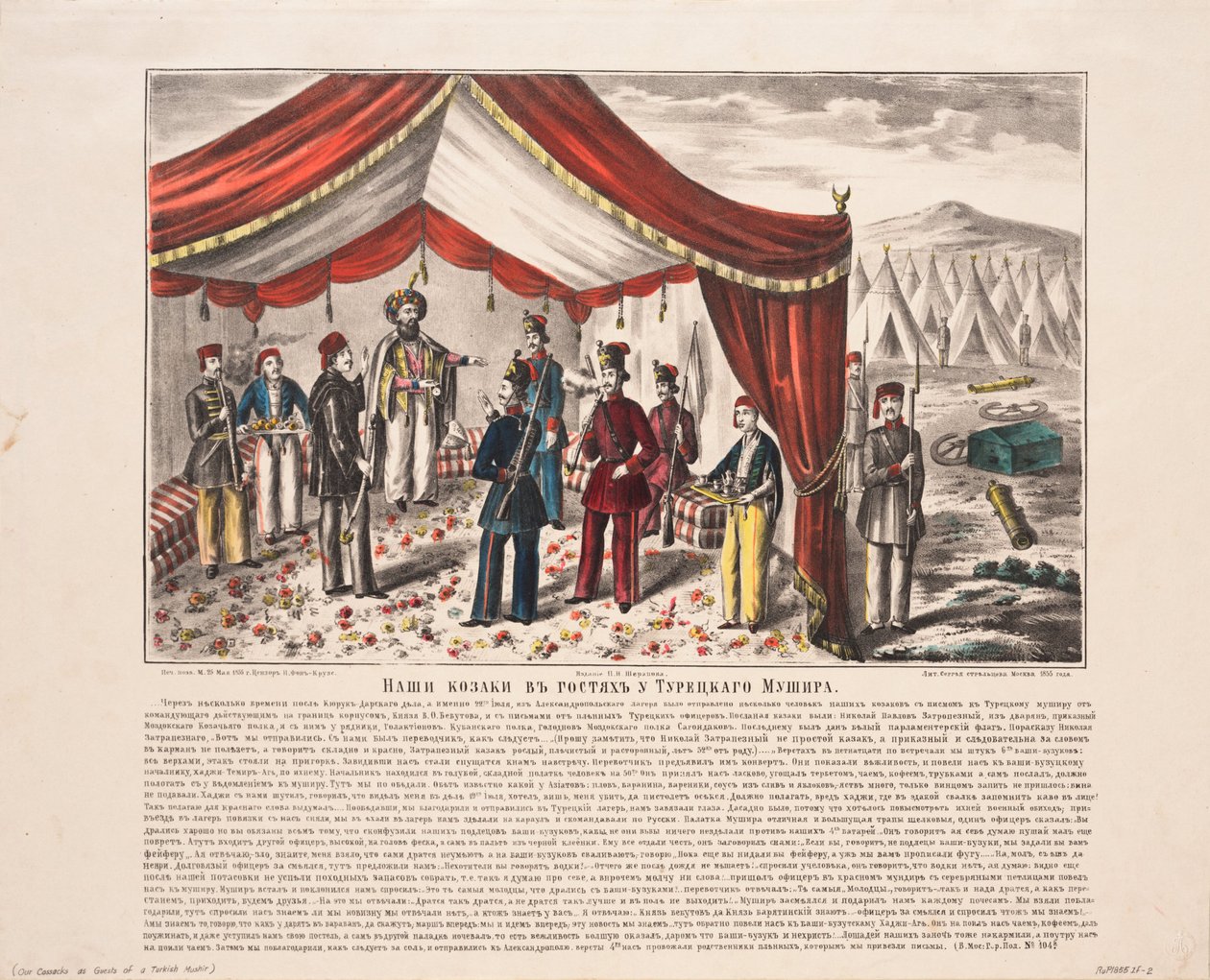 Cossacos visitando o Mushir turco após a Batalha de Kurekdere, 1855 de Unbekannt
