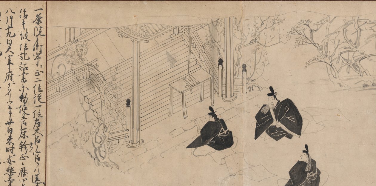 Os cortesãos visitam o templo mortuário de Sugawara no Michizane..., ca. 1300. de Unbekannt