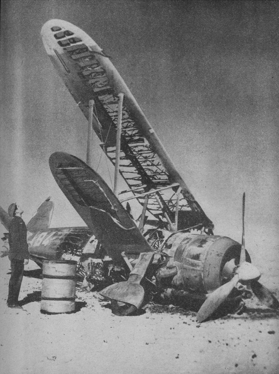 Deixou de funcionar no cemitério Regia Aeronauticas, 1941. de Unbekannt